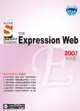 IBook突破Expression Web 2007中文版Soez2U數位學習