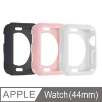 在飛比找PChome24h購物優惠-Apple Watch 44mm 防摔邊框矽膠保護套