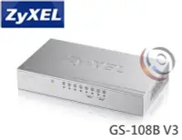 在飛比找Yahoo!奇摩拍賣優惠-「阿秒市集」限量 ZyXEL 合勤 GS-108B V3 鐵