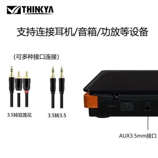 CD機 THINKYA新品發燒友CD播放機懷舊復古設計光纖輸出保真無損音質【雙十二特惠】