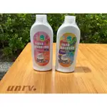 【UNRV. 綠大露營裝備】行動馬桶藥水 (旅行組220ML) 行動廁所分解劑 荷蘭馬桶藥水 環保分解劑 分解劑 芳香劑