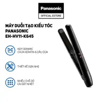 在飛比找蝦皮購物優惠-Panasonic EH-HV11 美髮造型器 - 正品