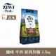 【SofyDOG】ZIWI巔峰 96%鮮肉狗糧 牛肉 2.5kg【購買1包以上請選宅配】 狗飼料 狗主食 生食 風乾肉糧