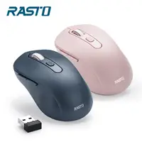 在飛比找生活市集優惠-【RASTO】RM13 六鍵式超靜音無線滑鼠 靜音滑鼠 省電