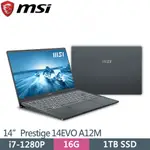 MSI微星 PRESTIGE 14EVO A12M-217TW 灰(I7-1280P/16G LPDDR4/1T SSD