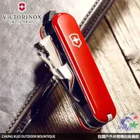 在飛比找蝦皮購物優惠-詮國(VN363)VICTORINOX NAIL CLIP 