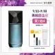 【ISSEY MIYAKE 三宅一生 官方直營】峰暴男性淡香水 100ml