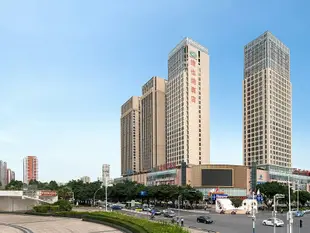 維也納酒店(北海高鐵站店)Vienna Hotel (Beihai High-speed ​​Railway Station)