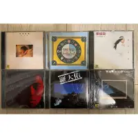 在飛比找蝦皮購物優惠-羅大佑 張艾嘉 王傑 潘越雲 光碟 CD 專輯