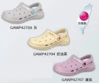 在飛比找Yahoo!奇摩拍賣優惠-"爾東體育" GOODYEAR 固特異 GAWP42708 