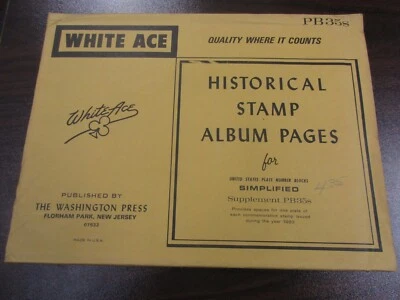 "WHITEACE" STAMP ALBUM PAGES U.S PLATE NUMBER BLOCKS #PB-35s, 1983 FREE SHP.