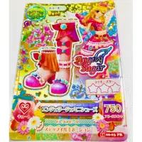 在飛比找蝦皮購物優惠-偶像學園 AIKATSU! 星宮莓 小苺 第二季第六彈 星座