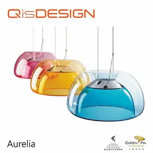 【Alex】QisDESIGN Aurelia 海月吊燈  (陳列品出清)