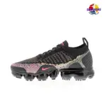 正版 NIKE AIR VAPORMAX 2.0 黑彩虹 編織 慢跑鞋 女鞋 942843-015 休閒鞋