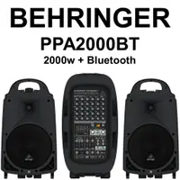 在飛比找蝦皮購物優惠-匯音樂器音樂中心)BEHRINGER 套裝混音喇叭EUROP