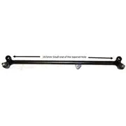 Auto Solutions Steering Centre Link - TR4680N