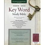 THE HEBREW-GREEK KEY WORD STUDY BIBLE: NEW AMERICAN STANDARD BIBLE, BURGUNDY, GENUINE LEATHER, THUMB-INDEXED WITH RIBBON MARKER