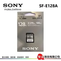 在飛比找蝦皮購物優惠-SONY SDXC-128Gb 270MB/s UHS-II