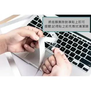 Macbook Air Pro Retina 11/12/13/14/15/16 M2 螢幕保護貼 保護膜 防刮 耐磨