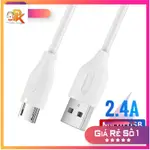 BASIKE BS-2.4A 充電電纜, TYPE-C, MICRO-USB, 5V / 2.4A 輸出端口