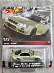 Hot Wheels Premium Nissan Skyline GT-R (BNR34) V-spec II Nur w/ NISMO 1:43 2023