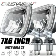 For Nissan Mitsubishi Mighty Max 5x7 7X6 Headlight H6014/H5054 white 20000LM (for: Mitsubishi)