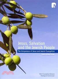在飛比找三民網路書店優惠-Jesus, Salvation and the Jewis
