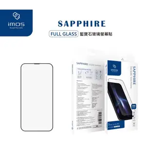 iPhone 14全系列9M 滿版黑邊玻璃螢幕保護貼 Sapphire Gaming Glass