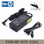 19.5V 3.33A 4.5*3.0MM 65W 筆記本交流電源適配器充電器適用於 HP CHROMEBOOK 11