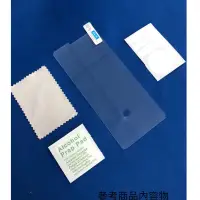 在飛比找蝦皮購物優惠-9H鋼化玻璃保護貼 HTC B810 HTC B830 蝴蝶