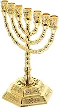 Metal Candlestick Holders 7-Branch Jewish Candlestick Gold Candelabra for Decor