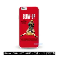 在飛比找蝦皮購物優惠-BLOW UP 春光乍洩 電影 手機殼 iPhone X 8