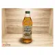 【宇恩生活小舖】日本ALPS 阿爾卑斯白葡萄汁 青葡萄汁 紅葡萄汁 酒莊特製的優質果汁100% 日本白葡萄汁 1L( 現貨 )