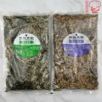 在飛比找蝦皮購物優惠-味島香鬆 海苔 香鬆鰹節 500g