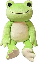 Frog pickle pickles basic 2 L size