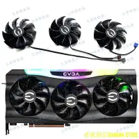 在飛比找Yahoo!奇摩拍賣優惠-天極TJ百貨Evga Avic RTX3070 3070ti