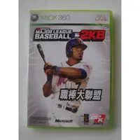 在飛比找蝦皮購物優惠-XBOX360 職棒大聯盟 英文版 MLB 2K8