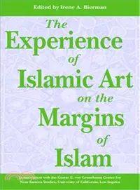 在飛比找三民網路書店優惠-The Experience of Islamic Art 