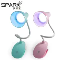 在飛比找momo購物網優惠-【SPARK】快樂家 復古USB充電式夾燈 C035(兩色)