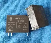 2pcs ORIGINAL HFE10-2-12-HT-L2 50A magnetic latching relay components 12V 5PINS