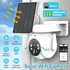 2.4G WiFi Solar Battery Powered Security Camera Wireless CCTV PTZ Cameras IP66