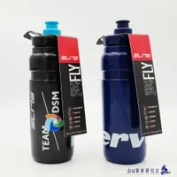 在飛比找蝦皮購物優惠-ELITE FLY Teams 750ml 2021車隊版水