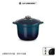 【Le Creuset】萬用窈窕琺瑯鑄鐵鍋20(極光午夜藍-淡金頭)