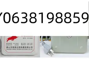 [廠商直銷]新款110V轉220V 變壓器2000W(220V電器適用) 九陽豆漿機適用