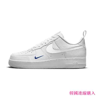 Nike Air Force 1 07 Low AF1 刺繡 小勾 藍勾 白色 白藍 反光 休閒鞋 DN4433-100