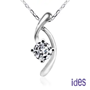ides愛蒂思鑽石 GIA證書品牌設計款30分D/VS1八心八箭頂級EX車工鑽石項鍊戒指5選1