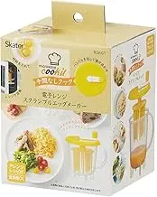 Skater RSEG1 Microwave Cooker, Fluffy, Scrambled Egg Maker, Made in Japan, 14.1 fl oz (410 ml)