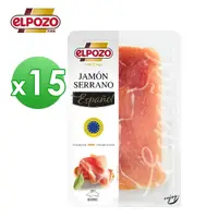 在飛比找momo購物網優惠-【Elpozo艾波索】即期品 西班牙 索蘭諾火腿切片100g