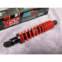 在飛比找蝦皮購物優惠-yss 330mm 新名流125 fiddle115 mii