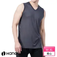 在飛比找momo購物網優惠-【Hang Ten】MIT透氣舒適無袖.男內衣_HT-B11